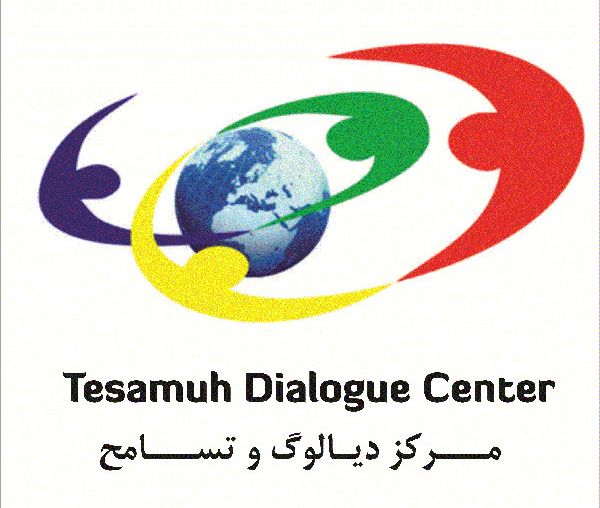 Tesamuh and Dialogue Center in Afghanistan
