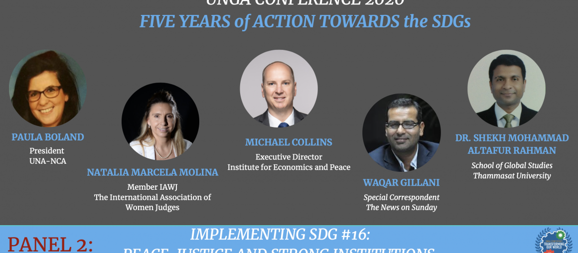 UNGA CONFERENCE 2020 - Panel 2 - Implementing SDG #16: Peace, Justice and Strong Institutions
