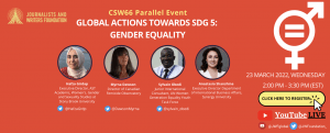 globa-actions-towards-sdg-5-gender-equality
