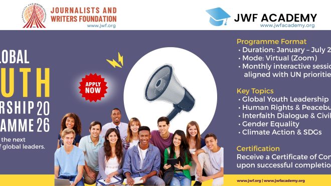 Welcome to the GYLP 2026