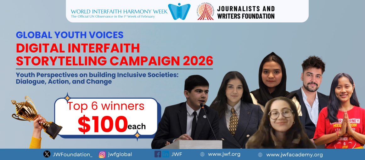 GLOBAL YOUTH VOICES:  Digital Interfaith Storytelling Campaign 2026