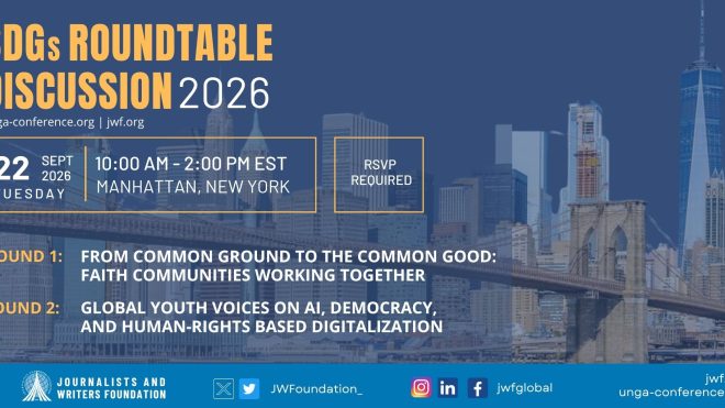 Roundtable Discussion 2026